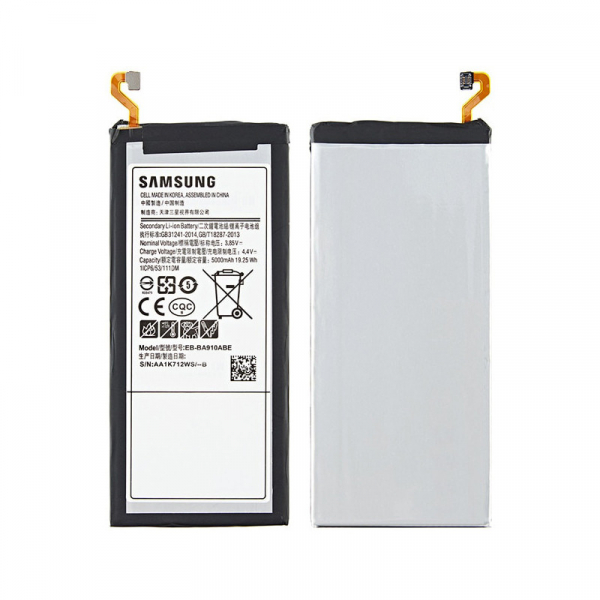 Батарея Samsung EB-BA910ABE A910F / A9 Pro [Original PRC]